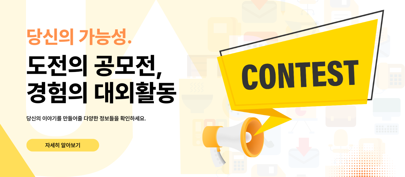 sBanner897x392
