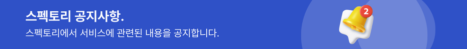 tools_title.png