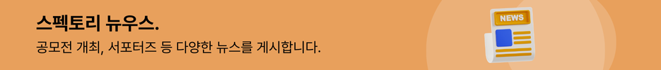tools_title.png